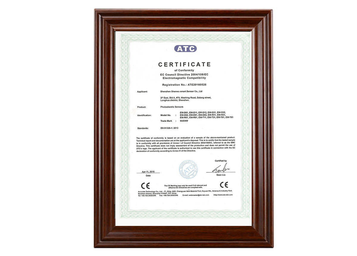 EW系列CE证书